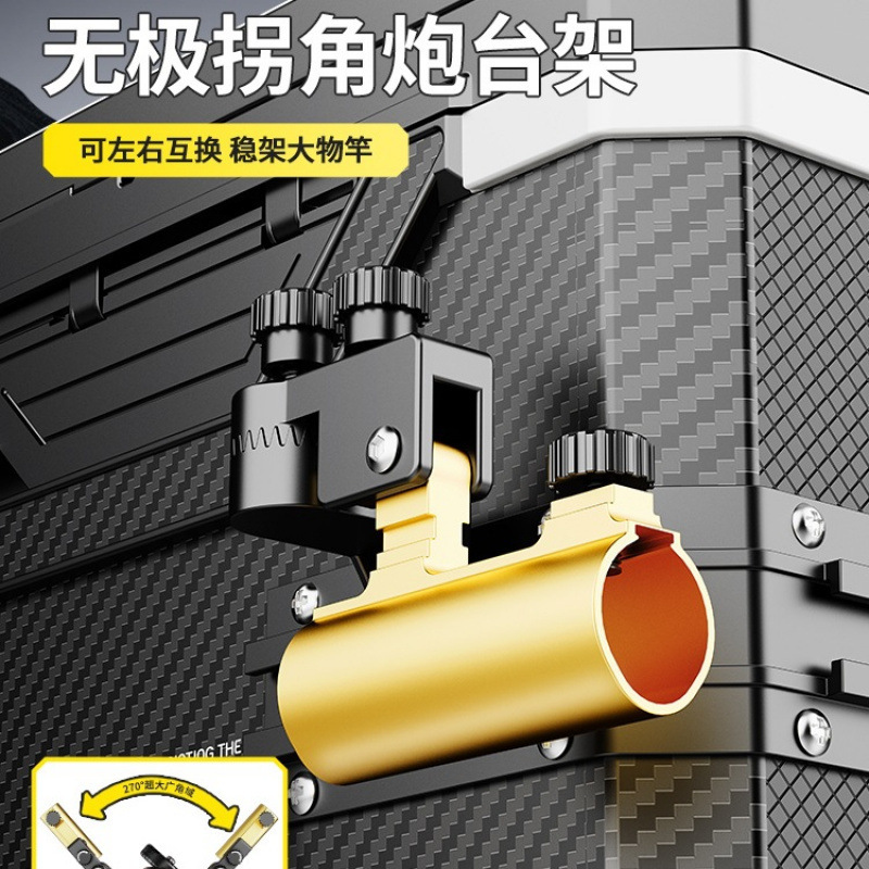 New Fishing Cooler Box Complet - Fishing Kayak Crate 评论和价格