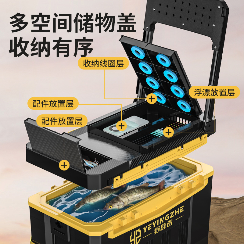 2026New Wheeled Hard Fishing B - Fishing Kayak Crate 评论和价格